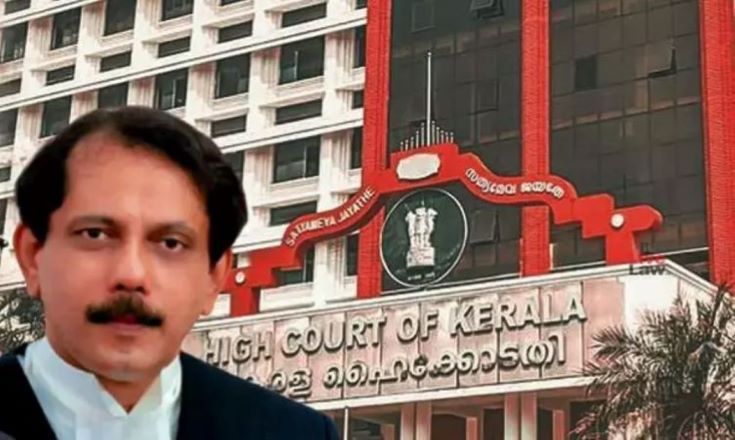 Court